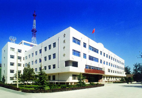 中國科學空間應用與技術中心